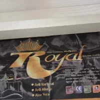 تشک دو نفره طبی فنری‌ رویال