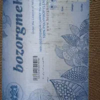 گلیم فرش ۶ متری|گلیم، جاجیم، گبه|قزوین, |دیوار