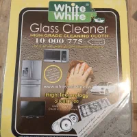 دستمال جادویی اصلی