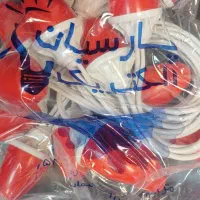 ریسه کنفی بلوطی|ریسه و چراغ تزئینی|تهران, لاله زار|دیوار