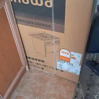 گاز مبله فردار