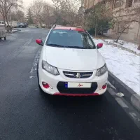 کوییک R رینگ آلومینیوم بدون رنگ مدل۱۴۰۱