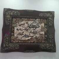 کارت ملی پیدا شده