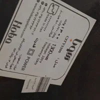 جاروبرقی سطلی هوبا|جاروبرقی، جارو شارژی، بخارشو|تبریز, |دیوار