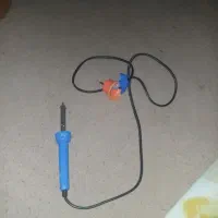 هویه سالمه سالمه