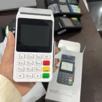 خرید عیدانه با خدمات ویژه۲۴ساعته