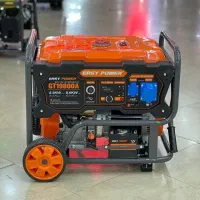 موتور برق ایزی پاور