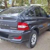 اکتیون خاکستری پرستیژ ۲۰۱۵