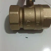 شیر دو اینچ نو
