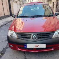 ال ۹۰ ای یک فول کم کارکرد استثنایی وبینظیر اخر ۸۷