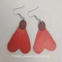 گوشواره چرم