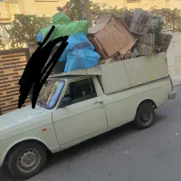 خریدوفروش ضایعات آهن لاک کارتن المینوم کتاب