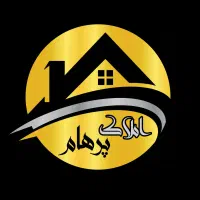 ۲۲متر تجاری + ۲۰ متر پارکینگ یا انبارپخت وپز