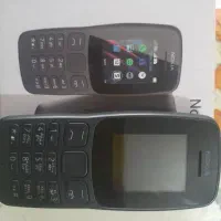 گوشی نوکیا ساده