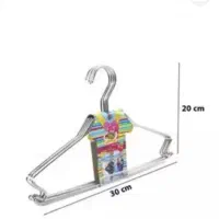 چوب لباسی استیل