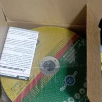 استیل برو ساب اوسیس