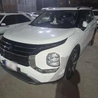 اوتلندرHلاین