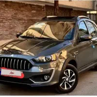 حواله فروش فوق العاده اطلس s