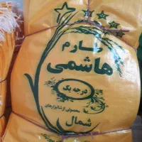 فروش کیسه برنج