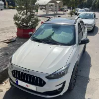 اطلسGفول اپشنال