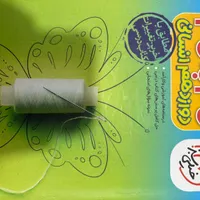 کتاب درسی|کتاب و مجله آموزشی|ماهدشت, |دیوار