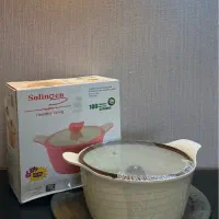 قابلمه سرامیکی سایز ۳۲ زولینگن
