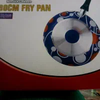 مایتابه نونو