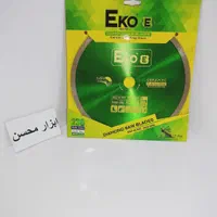 سرامیک بر بزرگ 230 فرز اکو ،نو ابزار دریل مینی فرز|ابزارآلات|سبزوار, هویزه|دیوار