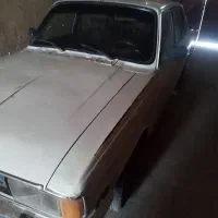 معاوضه