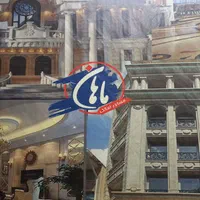 نیازمند همکار خانم برای دفتر املاک درعطایی