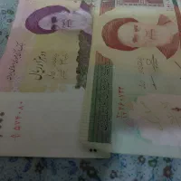 نیازمند وام