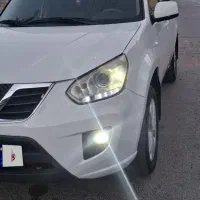 x33نیوفیس فول