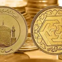 سکه تضمین شده امامی