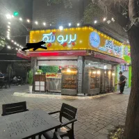 استخدام آقا جهت کار در بریانکده