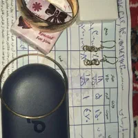 تک بچه گانه و یه النگو آینه ای سایز یک