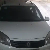 ساندرو دنده ای