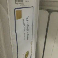 تشک کودک نوجوان رویا اصل