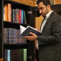 مدارک تحصیلی