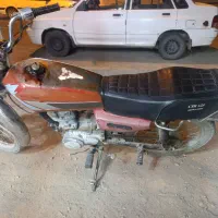 هوندا ۱۲۵ سی سی مزایده