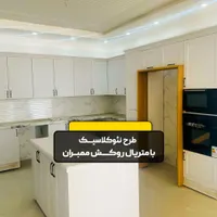 کابینت، دکور، کمد دیواری|جاکفشی، کمد، دراور|رفسنجان, |دیوار