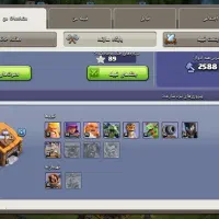 کلش آف کلنز تان 12 مکس|کنسول، بازی ویدئویی و آنلاین|شیروان (خراسان), |دیوار