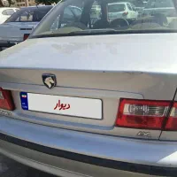 سمند
