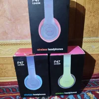 هدفون بلوتوثی اصلی