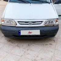 پراید مدل 81