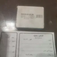 سوزن منگنه 23/17 یاشین اصل کره  بهمراه قبض رسید|لوازم التحریر|تهران, جنت‌آباد شمالی|دیوار