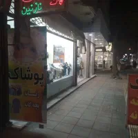 رهن-واجاره