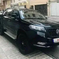 کلوت اتومات 1402