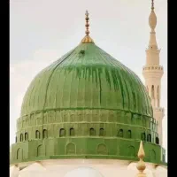 فیش حج عمره