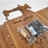 جا نخی|لوازم خیاطی و بافتنی|یاسوج, |دیوار
