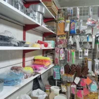 واگذاری لوازم قنادی